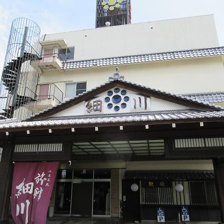 Ryokan Hosokawa Yamaga Exterior photo
