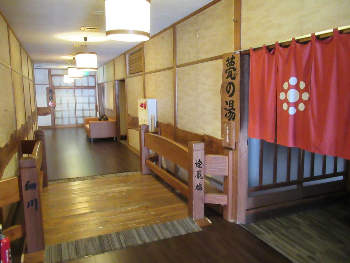 Ryokan Hosokawa Yamaga Exterior photo