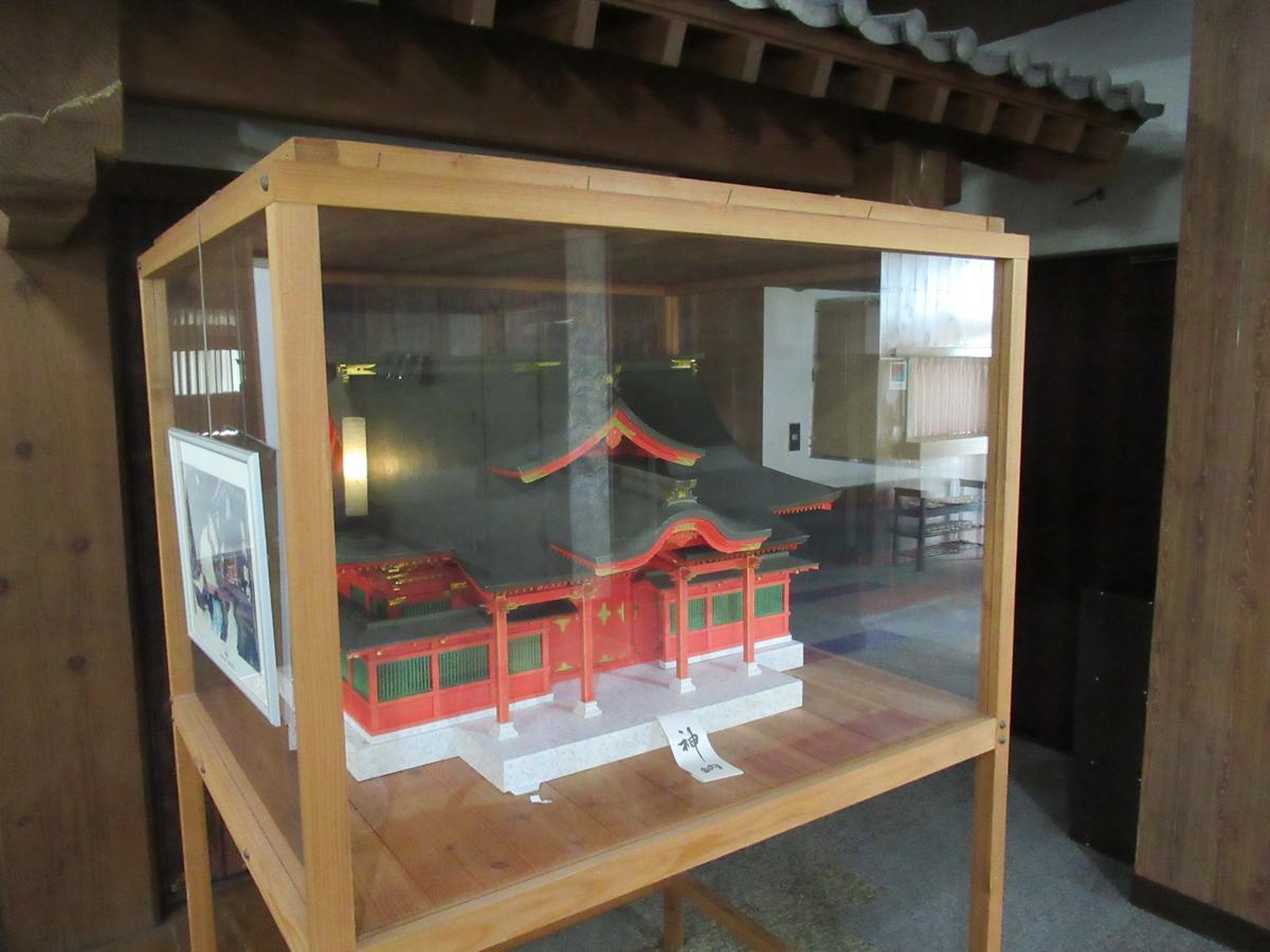 Ryokan Hosokawa Yamaga Exterior photo